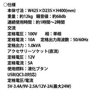 230329-blog仕様